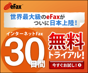 物販アフィリ瞬殺メソッド,物販アフィリエイト,サイトアフィリエイト