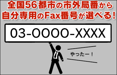 物販アフィリ瞬殺メソッド,物販アフィリエイト,サイトアフィリエイト
